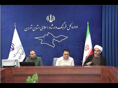 ضرورت تحقق مأموریت‌ها و اولویت‌های راهبردی در حوزه فرهنگ و هنر