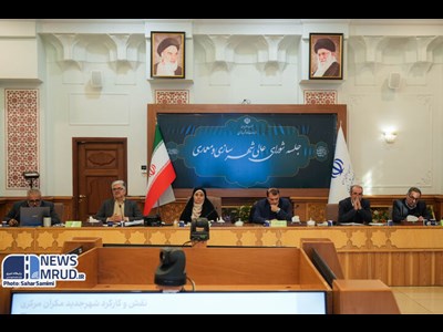 مکران مرکزی با سرمایه‌گذاری بخش خصوصی مرحله به مرحله احداث می‌شود