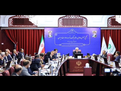 صورت های مالی سال ۱۴۰۳ بانک توسعه صادرات ایران تصویب شد