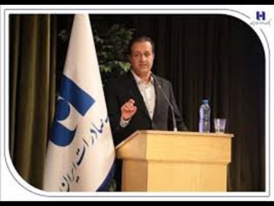 بانک صادرات ایران برای نقشآفرینی در اقتصاد کشور آمادهتر از هر زمان است