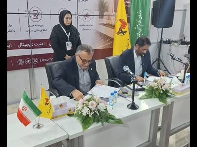 امضای تفاهم‌نامه برق پایتخت و دانشگاه شریف با هدف هوشمندسازی شبکه برق