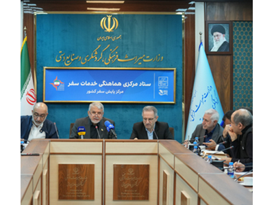 ثبت بیش از ۲۶ میلیون سفر، نشانه پویایی جامعه و تداوم جریان زندگی در کشور