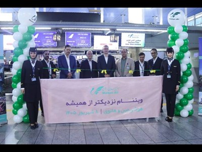 برقراری مسیر پروازی بین ایران و ویتنام