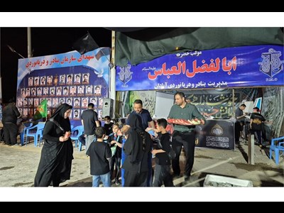 خدمات رسانی بندر آبادان به زائران اربعین حسینی در مرز شلمچه