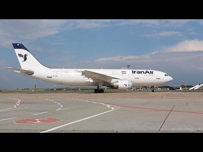 حرکت "هما" در مسیر نوسازی و بهینه سازی ناوگان