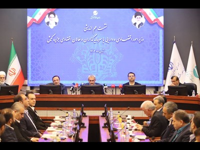 آزادسازی واقعی مناطق آزاد تا افق 1410