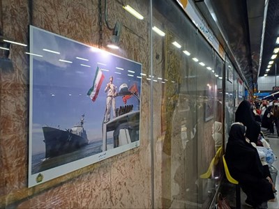 برپایی نمایشگاه عکس  اقتدار دریایی نیروی دریایی ارتش در مترو تهران