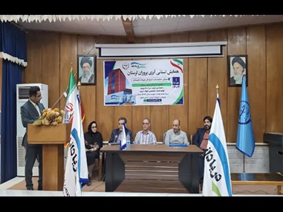 پیش بینی تولید ۴۵ هزار تن انواع آبزیان در لرستان