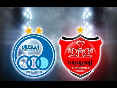 سقوط پرسپولیس و استقلال در رنکینگ جهانی