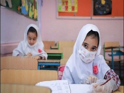 جزئیات آغاز آموزش‌ حضوری در مدارس تهران