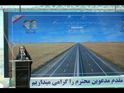 تکمیل کریدورها و پروژه‌های نیمه‌تمام به عنوان اولویت دولت با جدیت پیگیری می‌شود