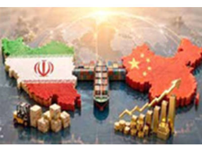 چین به دنبال حفظ تجارت با ایران