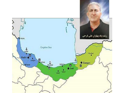 خدمات معنوی زنده‌یاد «پهلوان فرحی» به جامعه کُشتی ساحل نشین