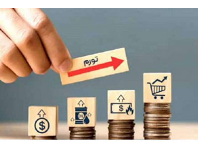 بازگشت اختلاف به نمودارهای تورمی