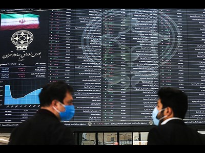ایست بورس در مسیر صعود؟