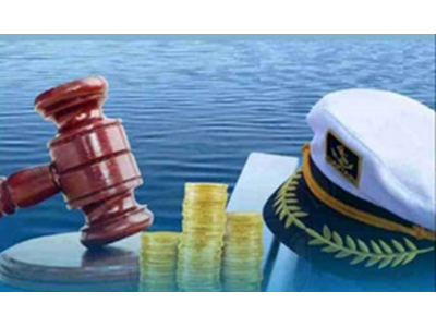 تنظیم‌گری حقوقی در مدیریت دریایی