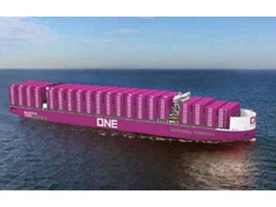 گذار سختگیرانه به سوخت های کم کربن و صفر کربن در کشتی‌ها