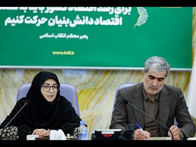 حل ابرچالش‌های محیط‌زیستی کشور نیازمند فناوری‌های نوین و همکاری دانش‌بنیان‌هاست