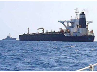 بازآرایی مثلث انرژی