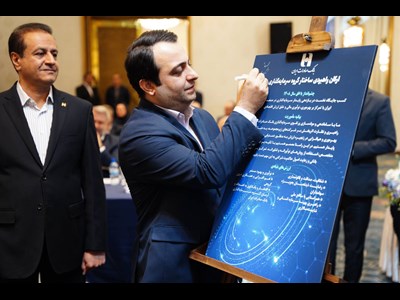 راهبرد بانک صادرات ایران خروج از بنگاه‌داری و تمرکز بر فعالیت‌های مولد و شفاف است