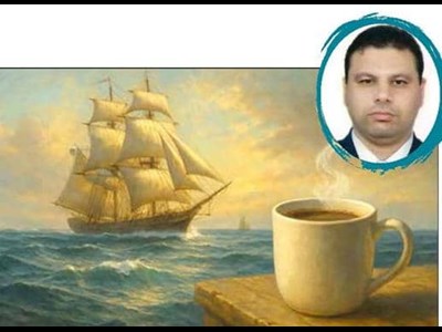 «قهوه» سوخت پنهان بیداری دریانوردان