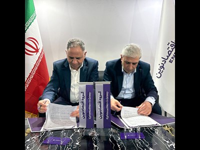 کیش اکسپو؛ امضای تفاهم‌نامه همکاری بانک اقتصادنوین و شرکت توسعه صنایع بهشهر