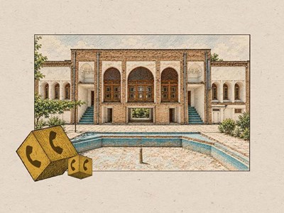 هدیه مکالمه رایگان ایرانسل برای گرامیداشت روز کرج