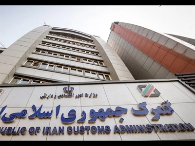 بررسی منشور پروژههای اجرایی گمرک ایران با حضور رئیسکل گمرک