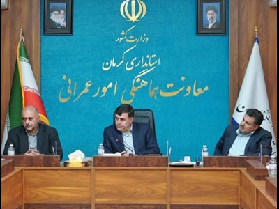 برگزاری نخستین جلسه کارگروه ریلی استان کرمان به دستور استاندار