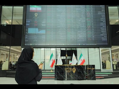 نماد نخستین صندوق پروژه خورشیدی در بورس تهران درج شد