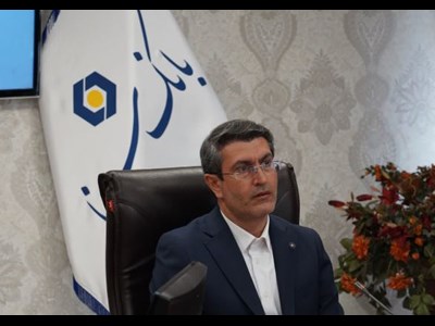 نئوبانک بانک سینا با نام «گرینبانک» رونمایی میشود