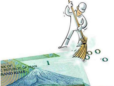 داروی مقوی یا سم مهلک برای اقتصاد و معیشت!