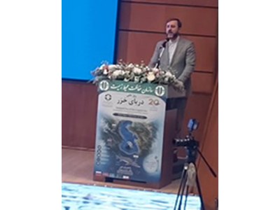 هفتمین کنفرانس کنوانسیون حفاظت از دریای خزر به میزبانی تهران برگزار می شود