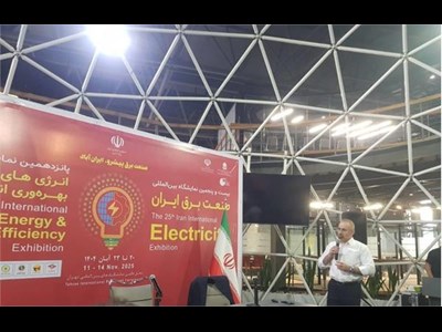 سکوهای خدماتی خورشیدی، مسیر تازه‌ای برای ورود نیروهای جوان به بازار کار است