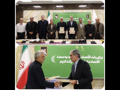 آغاز توسعه زیست‌بوم نوآوری و اقتصاد دانش‌بنیان در صنعت هوانوردی کشور