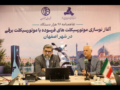 الگویی برای برقی‌سازی ناوگان کلان‌شهرها