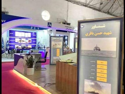 از ویترین تخصصی تا آزمون واقعی توسعه دریامحور