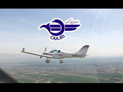 ازسرگیری عملیات پروازی وسایل پرنده فوقسبک