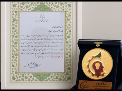 درخشش پتروشیمی خارک در عرصه نوآوری صنعت پتروشیمی کشور