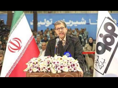 بهره‌برداری از فاز اول پروژه انتقال آب دریا به صنایع اصفهان