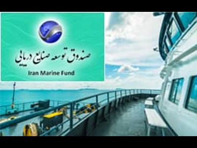 یک پورتال خدمات محور بر بستر سامان سوئیت