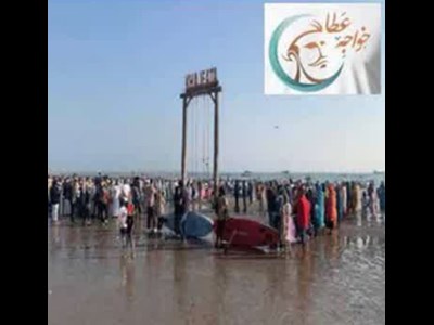 فستیوال مردمی «خواجه عطا» در ایستگاه چهارم