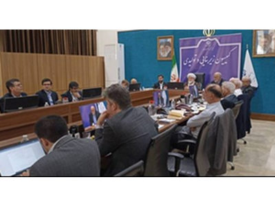 اصلاح نظام تعرفه‌گذاری و هدفمندکردن حمایت‌ها