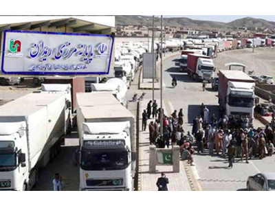 ریمدان فقط با حضور پایدار بخش خصوصی سنجیده می‌شود