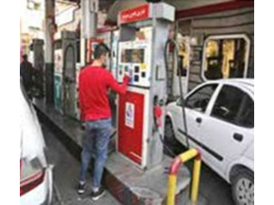 کاهش چشمگیر مصرف بنزین در کشور جایگاه‌ها خلوت‌تر شدند