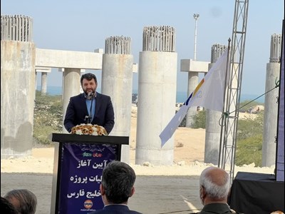 پل خلیج فارس در راستای راهبرد جهانی کردن مناطق آزاد احداث می‌شود