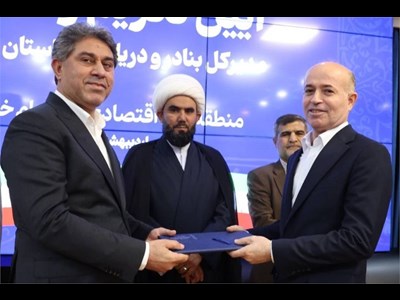 بهروز آقایی مدیرکل بنادر و دریانوردی استان خوزستان شد
