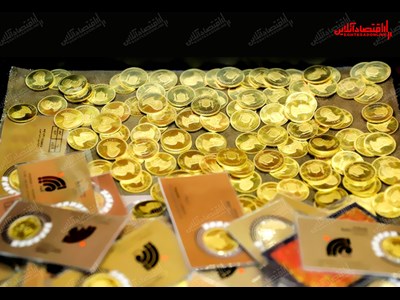 افزایش جزئی قیمت طلا / سکه 11 میلیون و 970 هزار تومان شد