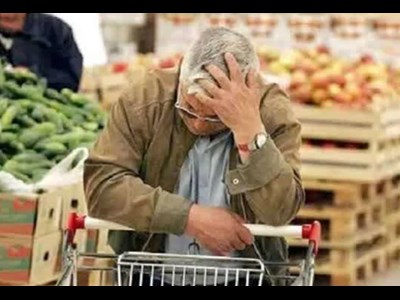 نگرانی خانواده‌ها  از گرانی در سفره‌ها