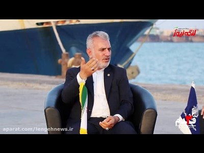 تخلیه بیش از یک میلیون تن کالای اساسی در بندر چابهار